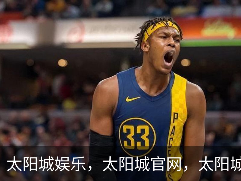 关于太阳城娱乐，太阳城官网，太阳城集团，太阳城app